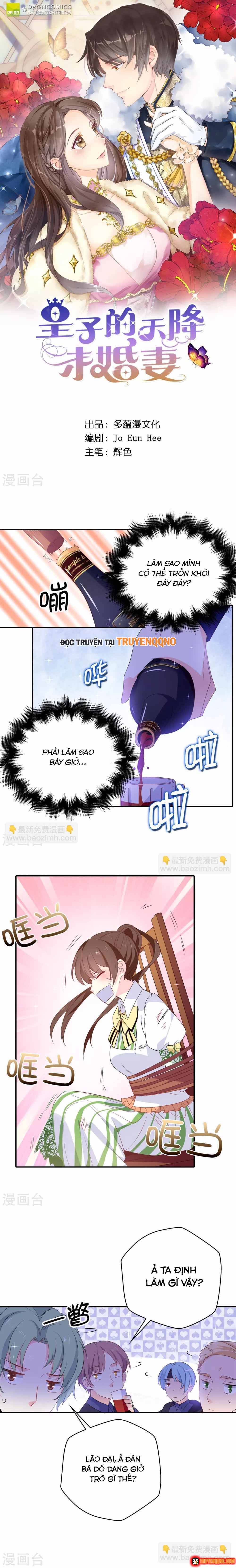 Hoàng Tử Đích Thiên Giáng Mạt Thê Tử Chapter 109 - Trang 2