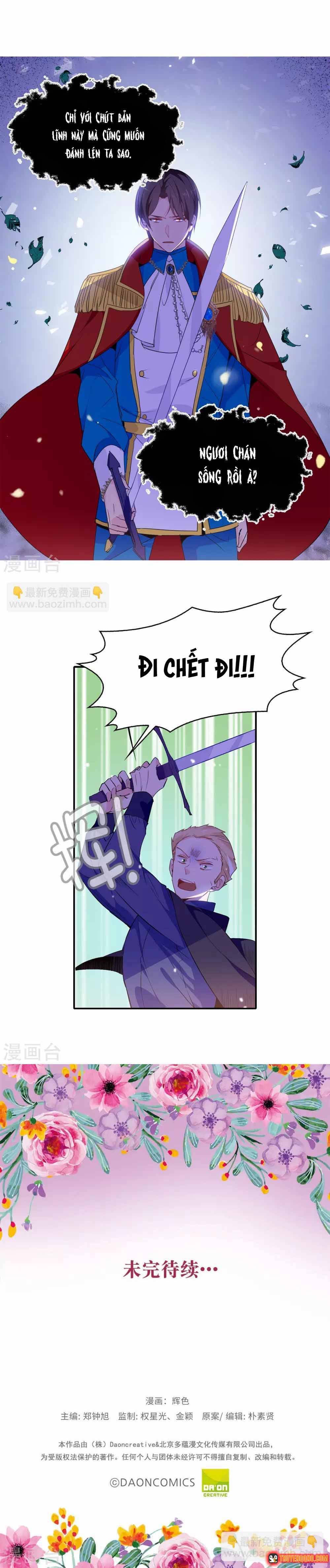 Hoàng Tử Đích Thiên Giáng Mạt Thê Tử Chapter 110 - Trang 2