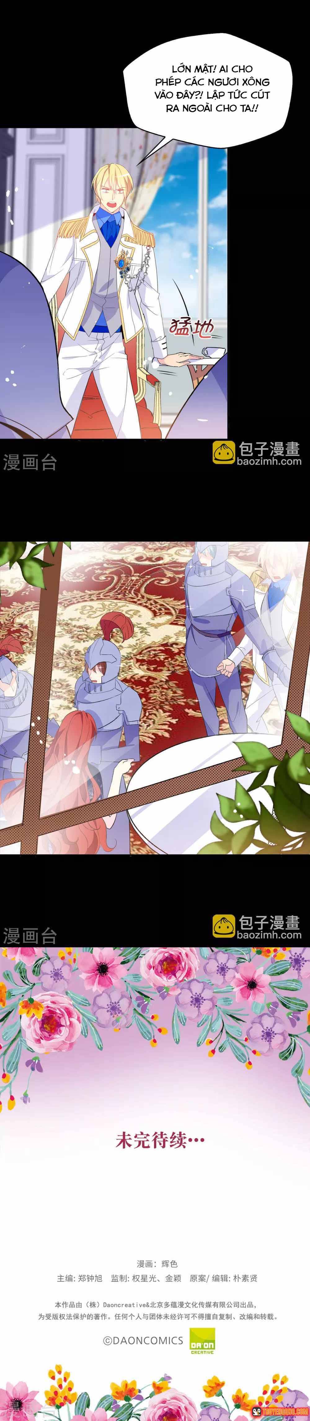 Hoàng Tử Đích Thiên Giáng Mạt Thê Tử Chapter 114 - Trang 2