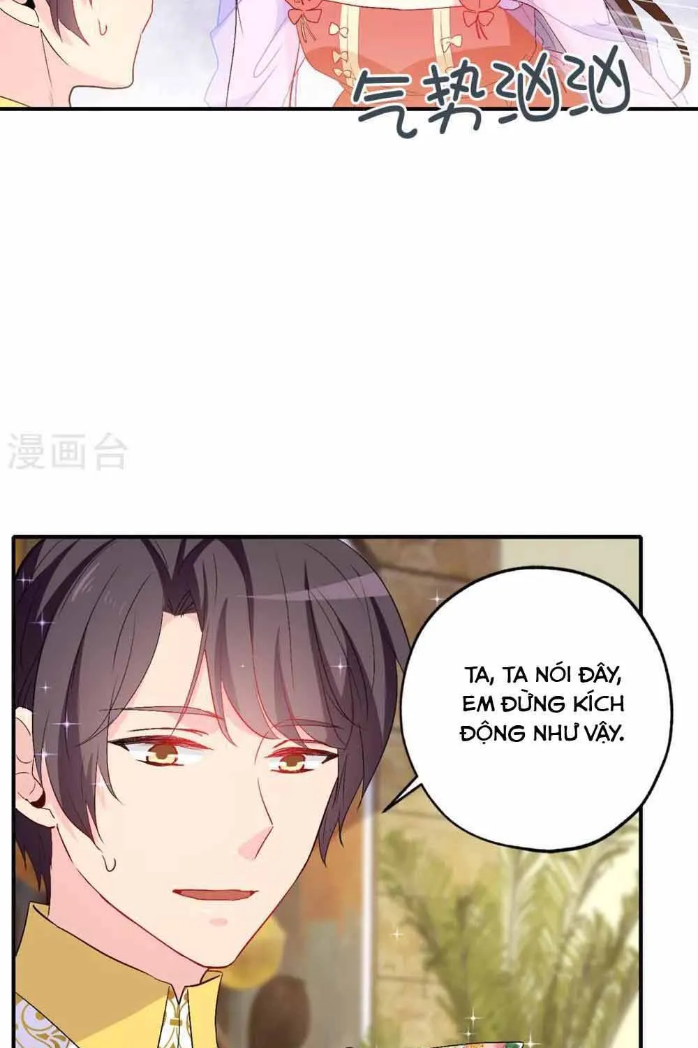 Hoàng Tử Đích Thiên Giáng Mạt Thê Tử Chapter 127 6