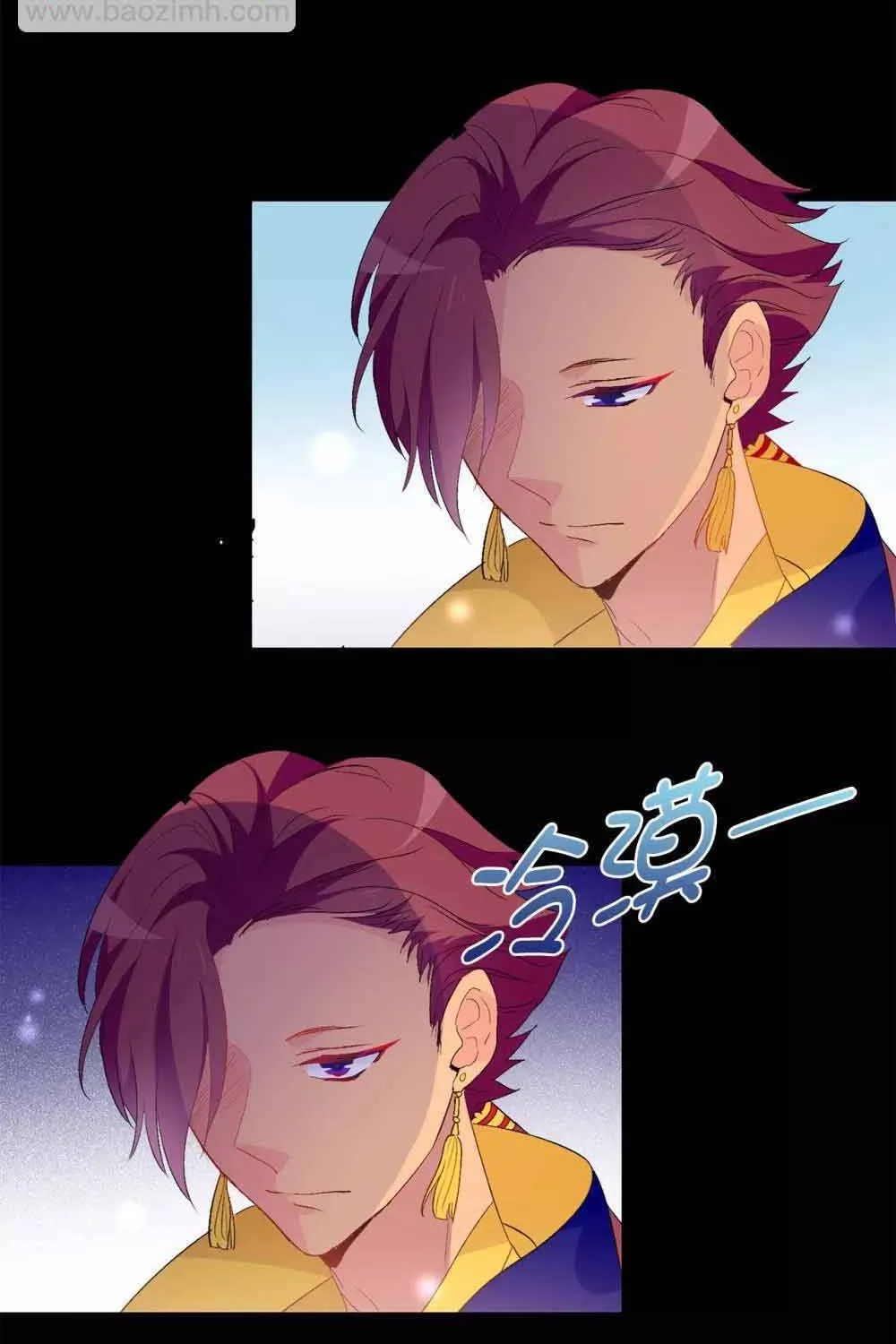 Hoàng Tử Đích Thiên Giáng Mạt Thê Tử Chapter 127 16