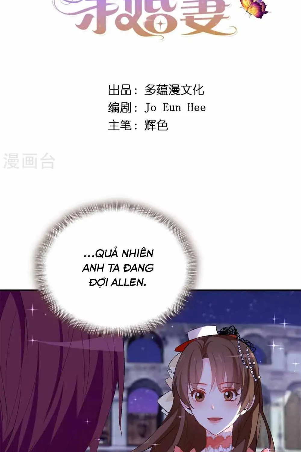 Hoàng Tử Đích Thiên Giáng Mạt Thê Tử Chapter 128 3