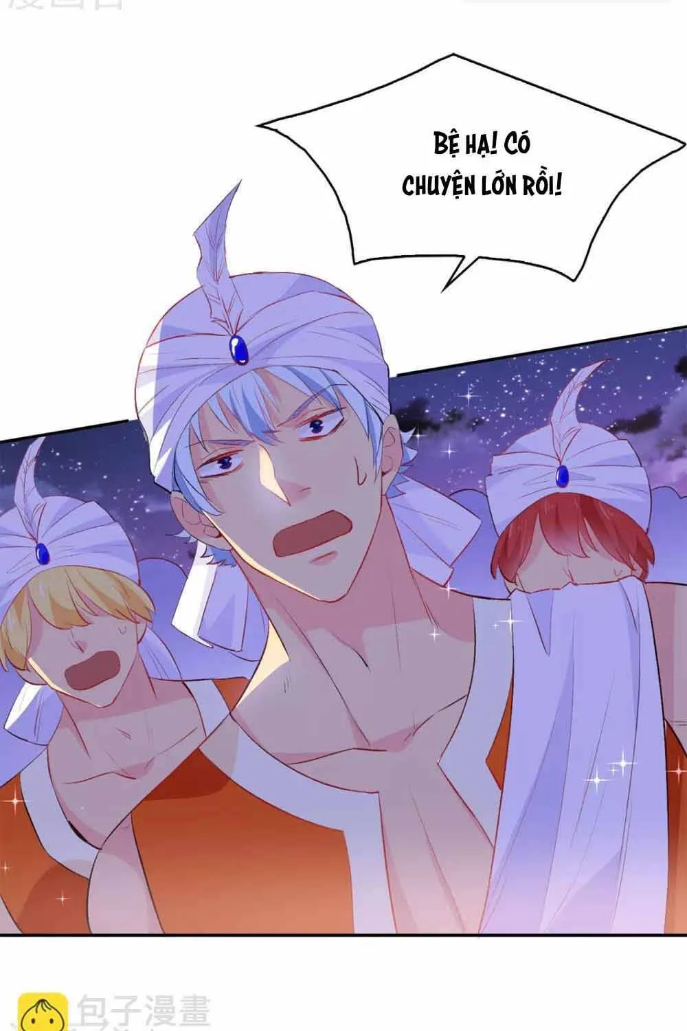 Hoàng Tử Đích Thiên Giáng Mạt Thê Tử Chapter 128 15