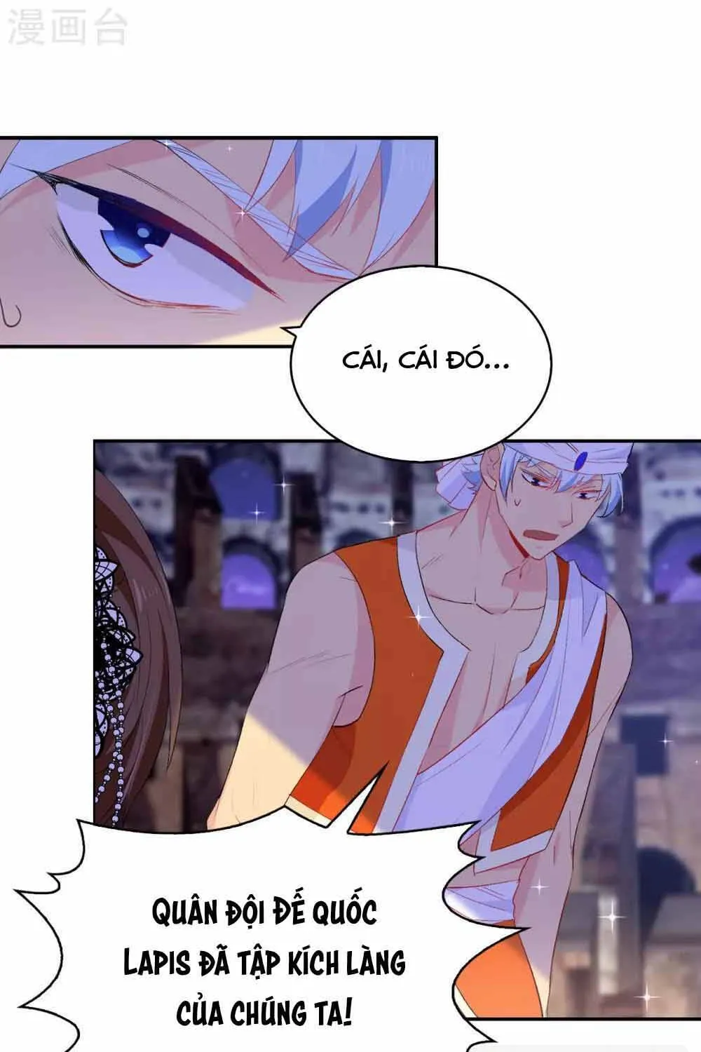 Hoàng Tử Đích Thiên Giáng Mạt Thê Tử Chapter 128 17
