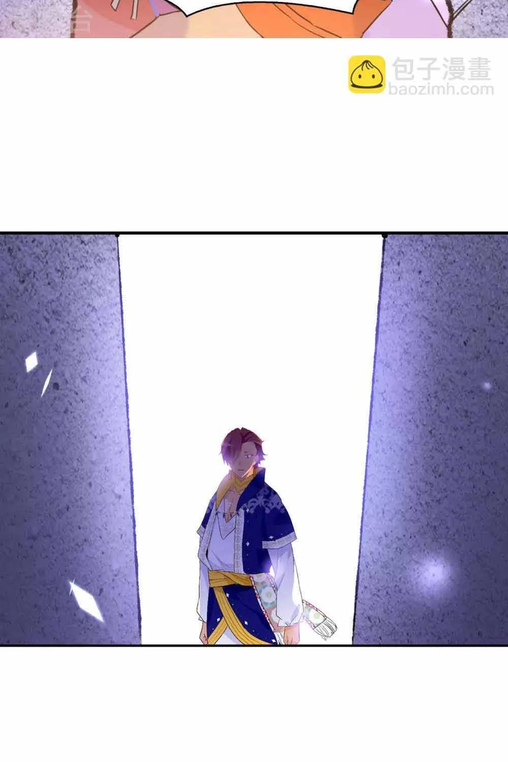 Hoàng Tử Đích Thiên Giáng Mạt Thê Tử Chapter 128 29