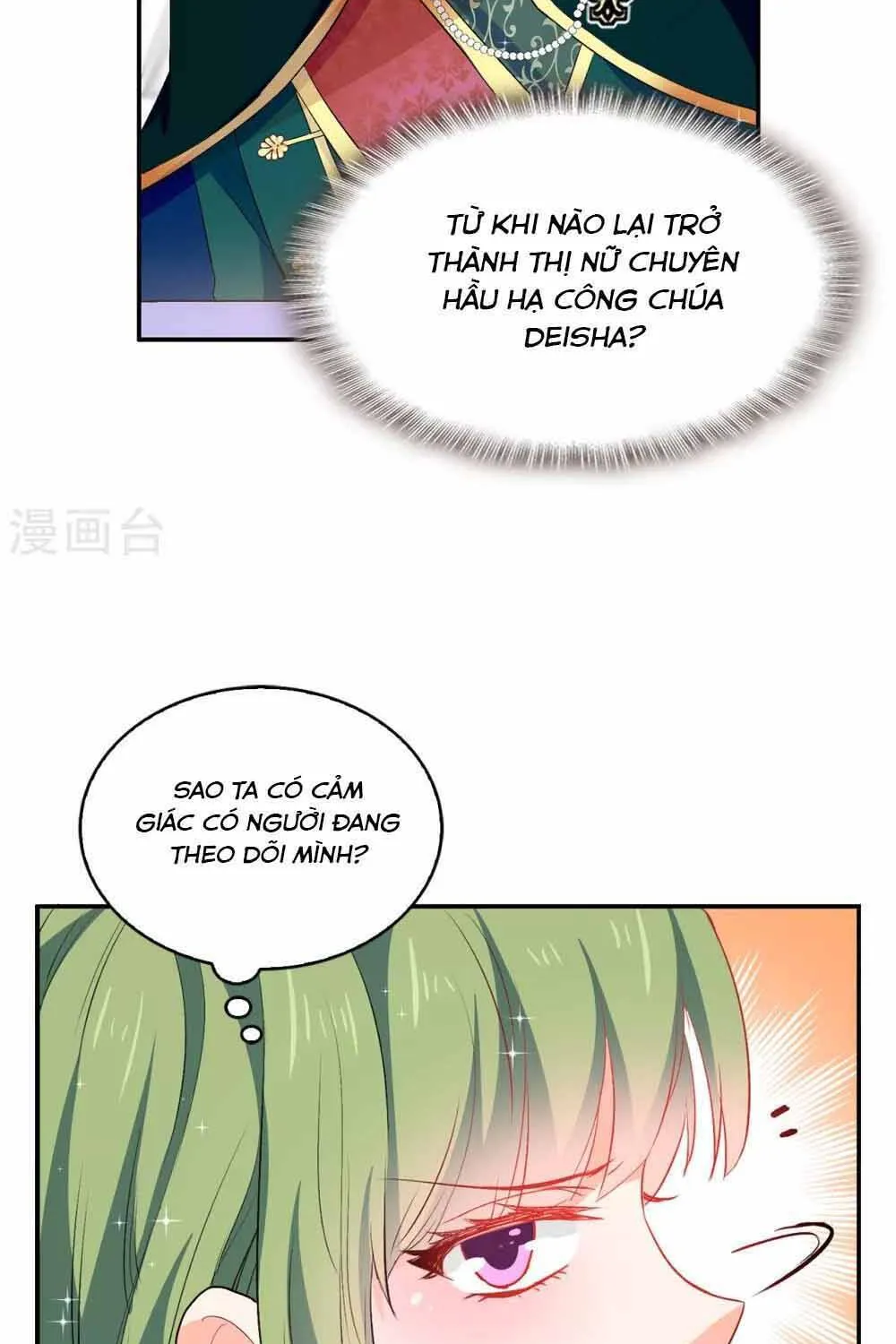 Hoàng Tử Đích Thiên Giáng Mạt Thê Tử Chapter 128 39