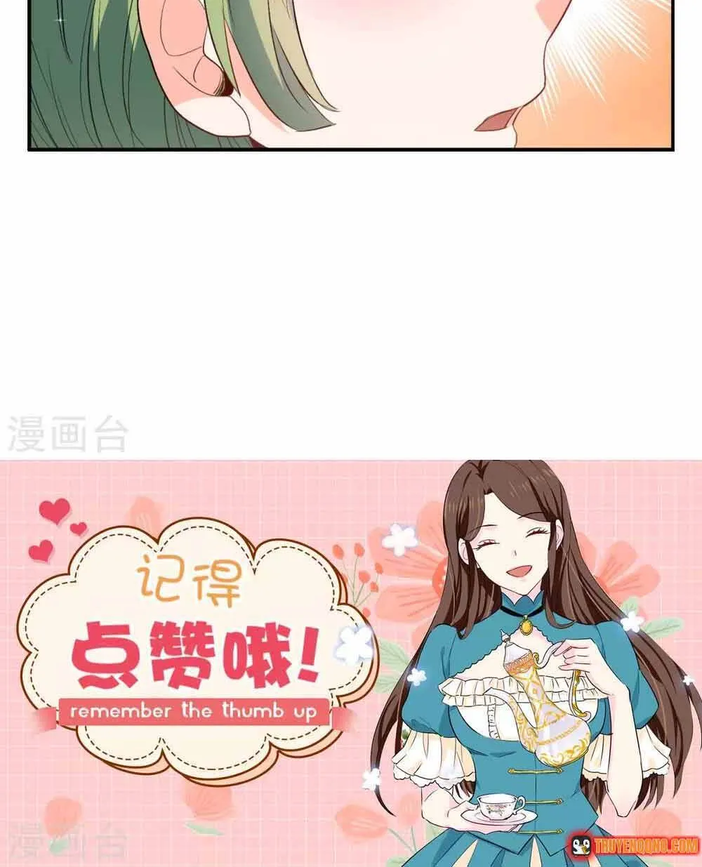 Hoàng Tử Đích Thiên Giáng Mạt Thê Tử Chapter 128 40