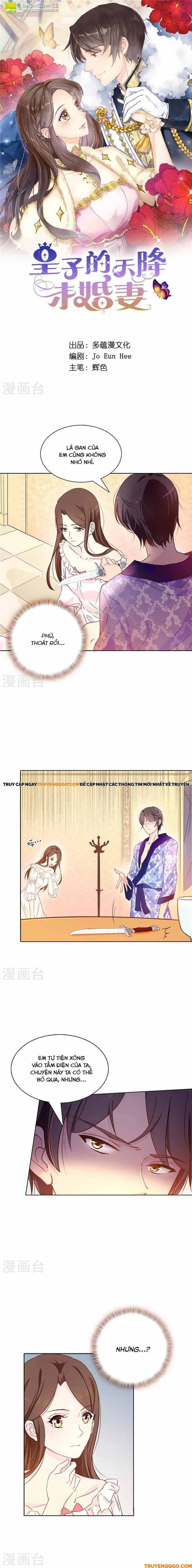 Hoàng Tử Đích Thiên Giáng Mạt Thê Tử Chapter 14 2