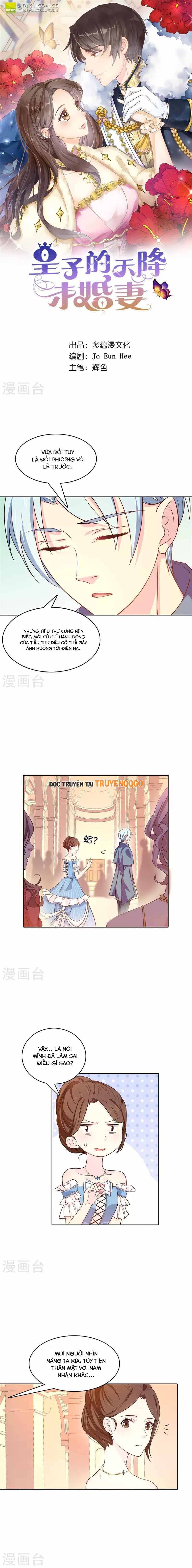 Hoàng Tử Đích Thiên Giáng Mạt Thê Tử Chapter 24 - Next Chapter 25