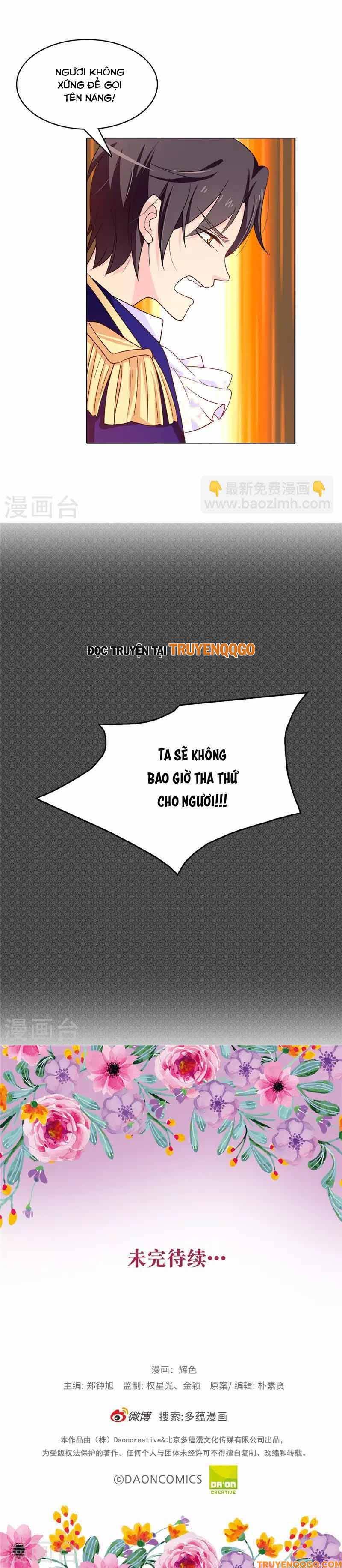 Hoàng Tử Đích Thiên Giáng Mạt Thê Tử Chapter 25 6