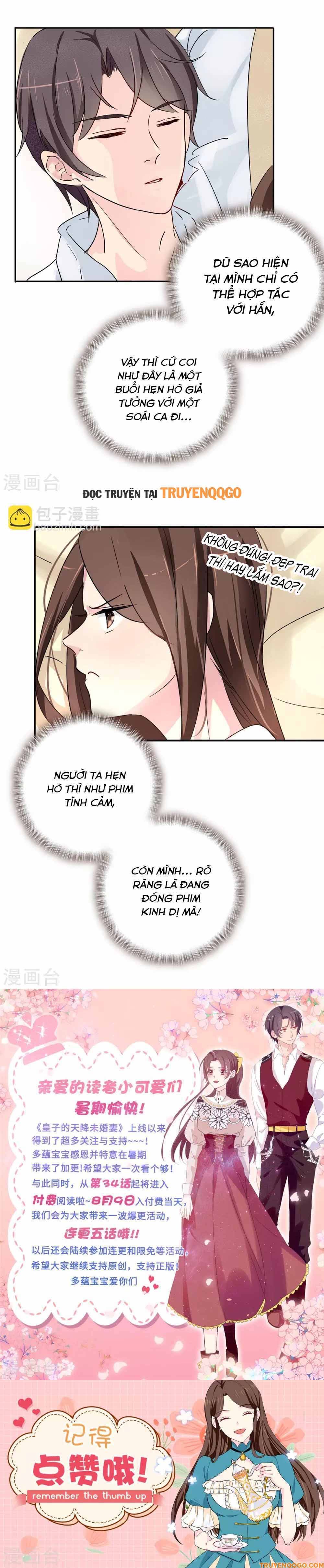 Hoàng Tử Đích Thiên Giáng Mạt Thê Tử Chapter 34 - Next Chapter 35