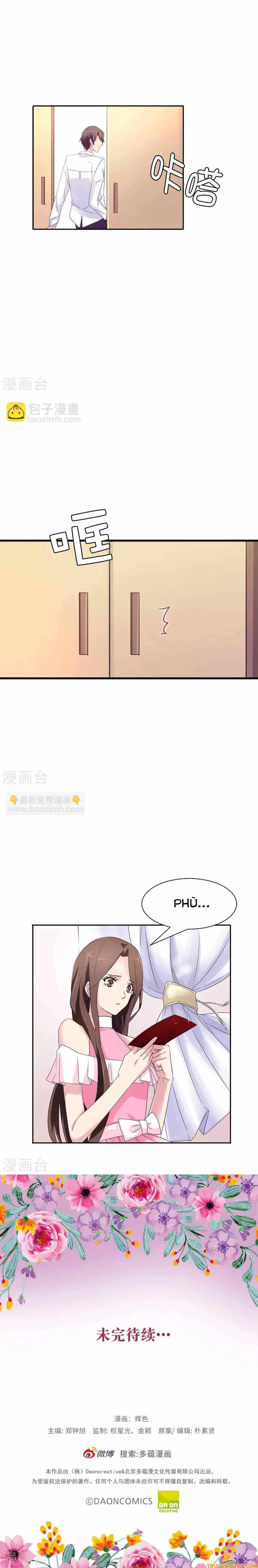 Hoàng Tử Đích Thiên Giáng Mạt Thê Tử Chapter 36 - Next Chapter 37