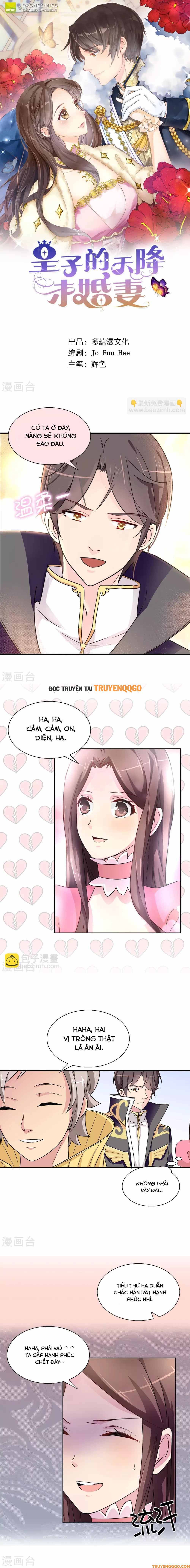 Hoàng Tử Đích Thiên Giáng Mạt Thê Tử Chapter 42 - Next Chapter 43