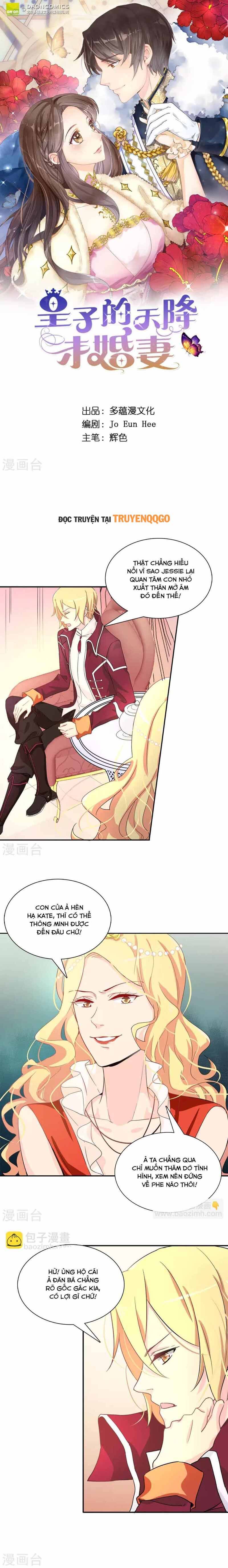 Hoàng Tử Đích Thiên Giáng Mạt Thê Tử Chapter 54 - Trang 2