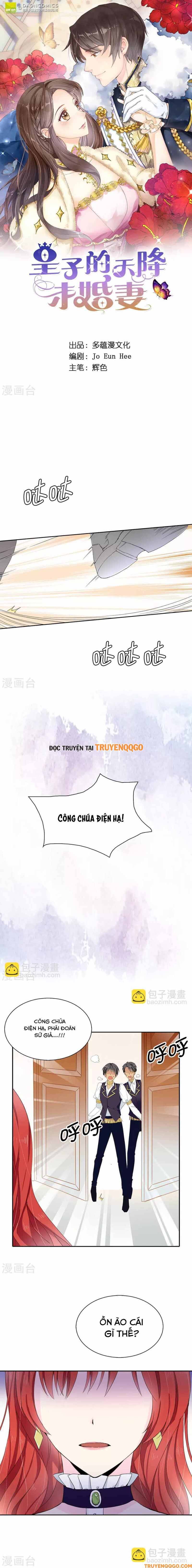 Hoàng Tử Đích Thiên Giáng Mạt Thê Tử Chapter 67 - Trang 2