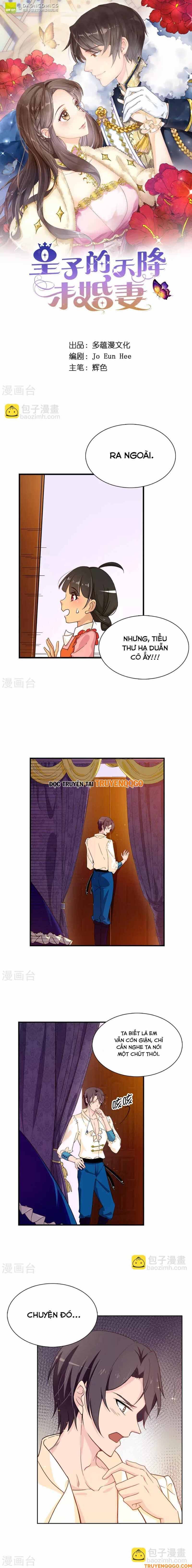 Hoàng Tử Đích Thiên Giáng Mạt Thê Tử Chapter 71 - Trang 2