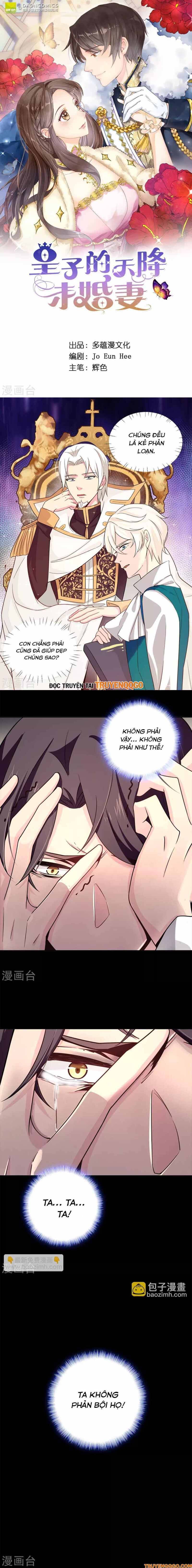 Hoàng Tử Đích Thiên Giáng Mạt Thê Tử Chapter 74 - Trang 2