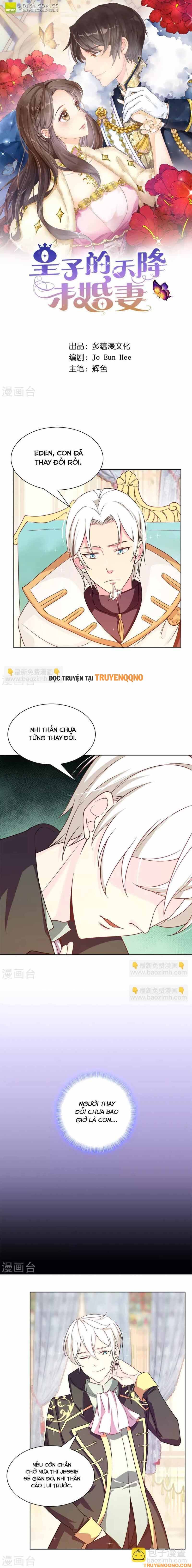 Hoàng Tử Đích Thiên Giáng Mạt Thê Tử Chapter 78 - Trang 2