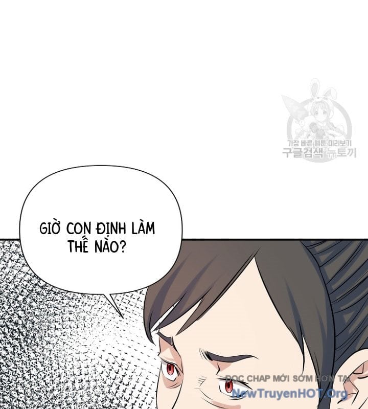 Hoành Tảo Cửu Châu Chapter 71 - Trang 2