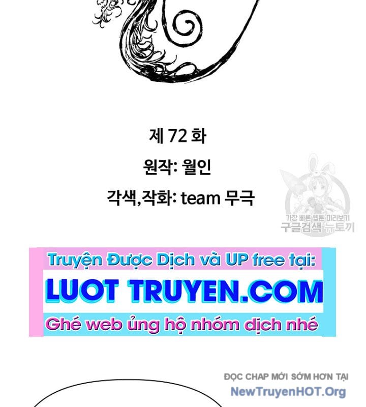 Hoành Tảo Cửu Châu Chapter 72 - Trang 2