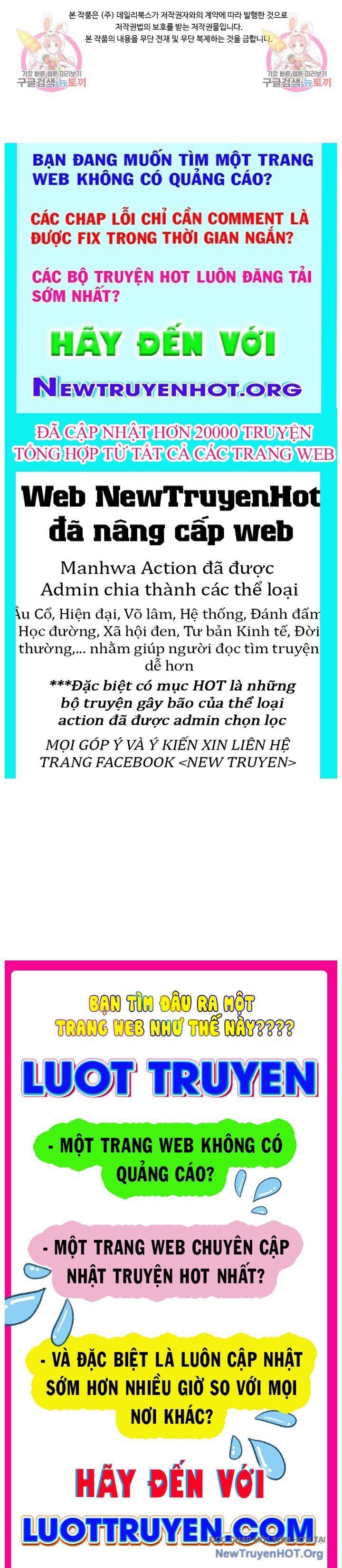 Hoành Tảo Cửu Châu Chapter 72 - Trang 2