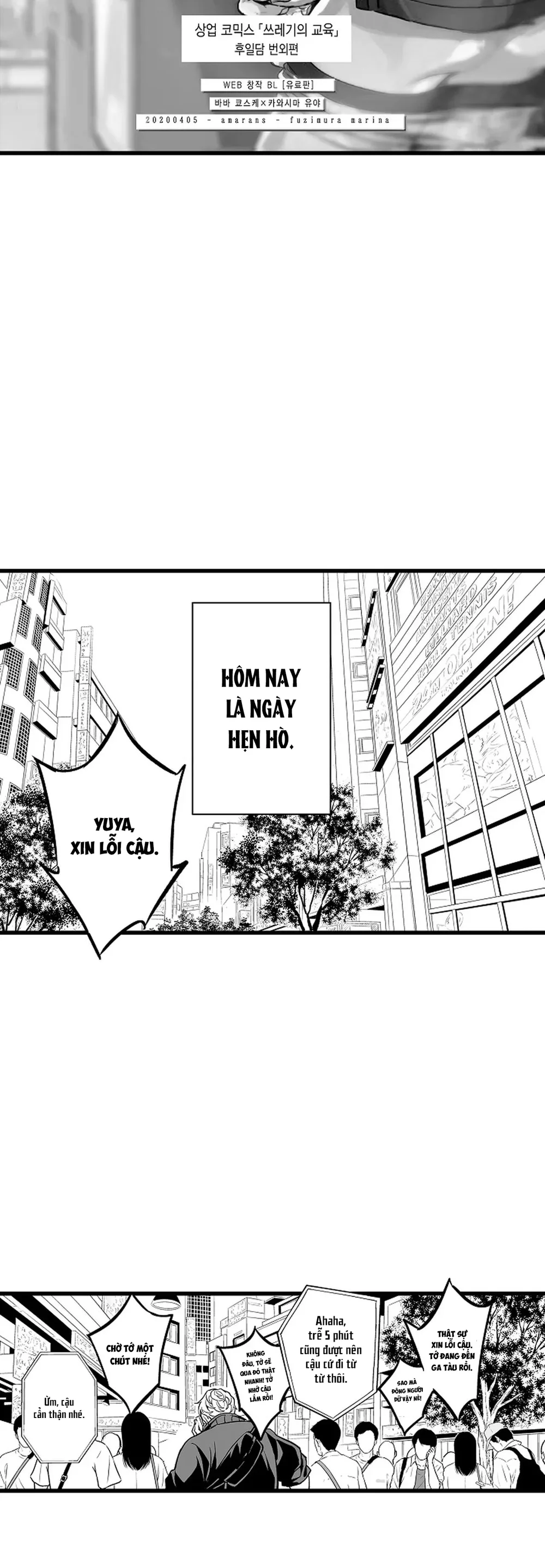 Học Bá Không Muốn Buông Tha Kẻ Cặn Bã Chapter 4 2