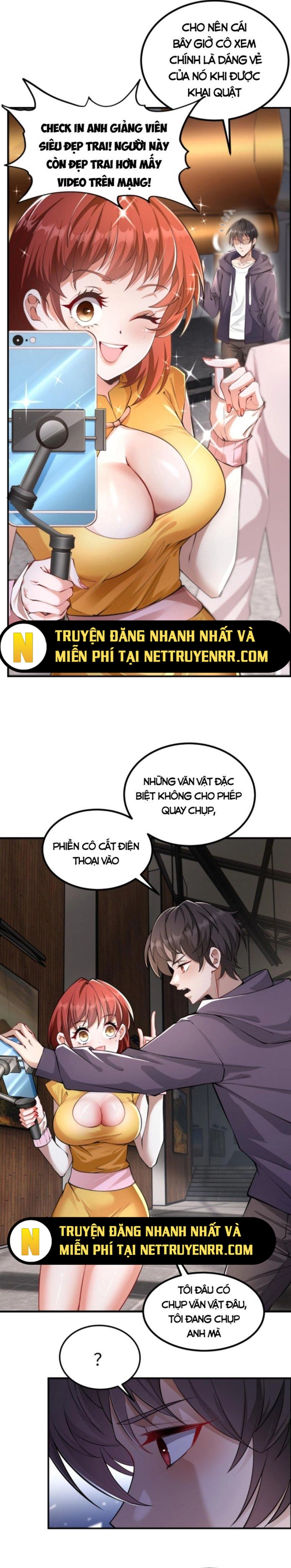 Học Cùng Em Gái, Không Cẩn Thận Trở Thành Vô Địch Chapter 1 - Trang 2