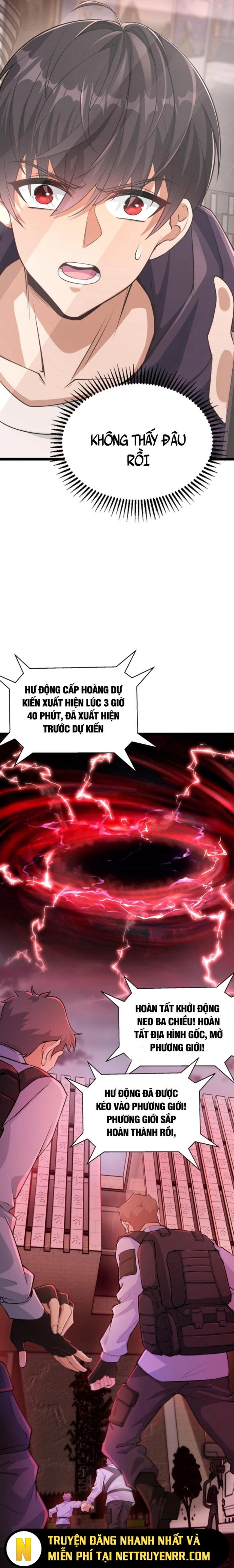 Học Cùng Em Gái, Không Cẩn Thận Trở Thành Vô Địch Chapter 1 - Trang 2