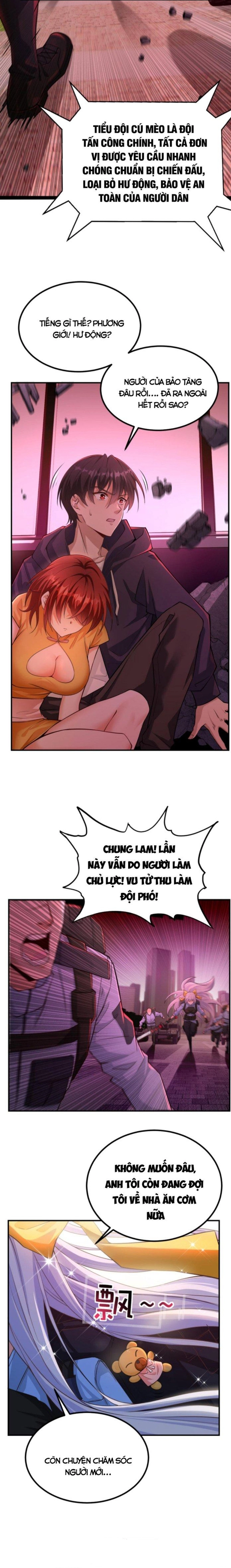 Học Cùng Em Gái, Không Cẩn Thận Trở Thành Vô Địch Chapter 1 - Trang 2