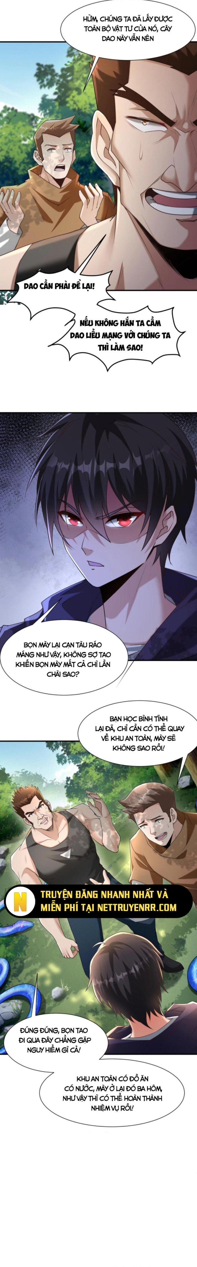 Học Cùng Em Gái, Không Cẩn Thận Trở Thành Vô Địch Chapter 10 - Trang 2