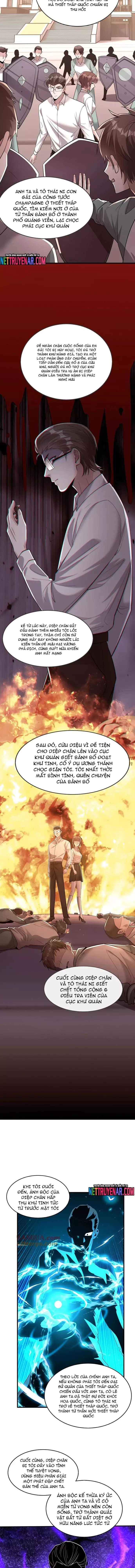 Học Cùng Em Gái, Không Cẩn Thận Trở Thành Vô Địch Chapter 155 - Trang 4