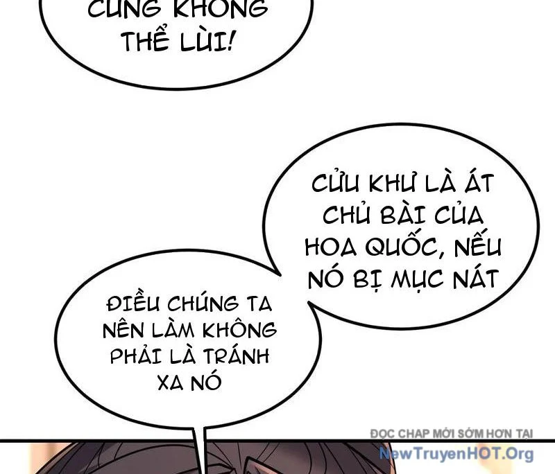 Học Cùng Em Gái, Không Cẩn Thận Trở Thành Vô Địch Chapter 181 - Trang 3