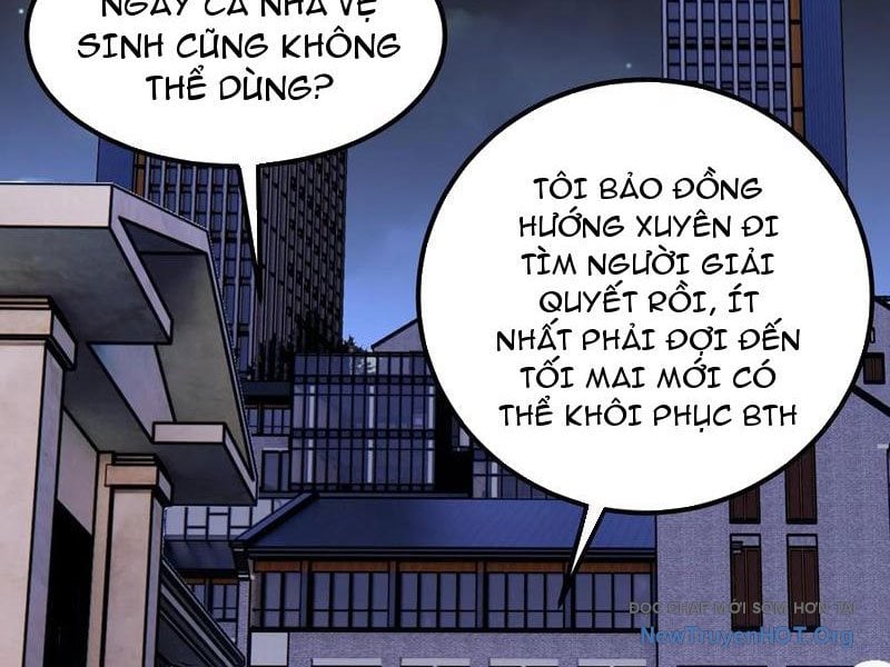 Học Cùng Em Gái, Không Cẩn Thận Trở Thành Vô Địch Chapter 188 - Trang 3