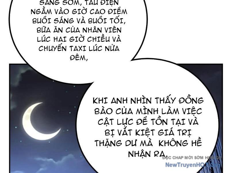 Học Cùng Em Gái, Không Cẩn Thận Trở Thành Vô Địch Chapter 188 - Trang 3