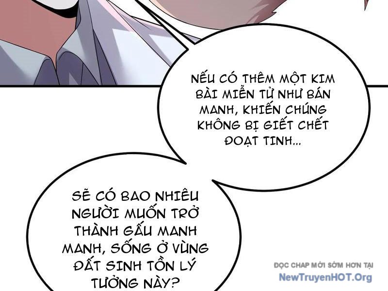 Học Cùng Em Gái, Không Cẩn Thận Trở Thành Vô Địch Chapter 188 - Trang 3