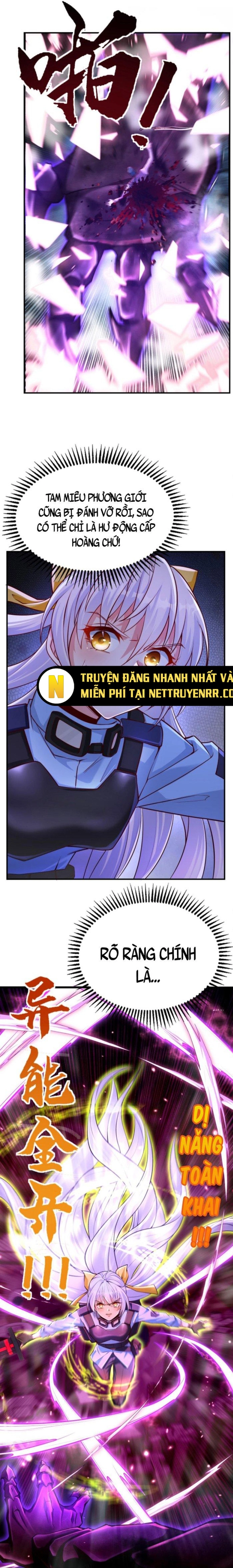 Học Cùng Em Gái, Không Cẩn Thận Trở Thành Vô Địch Chapter 2 - Trang 2