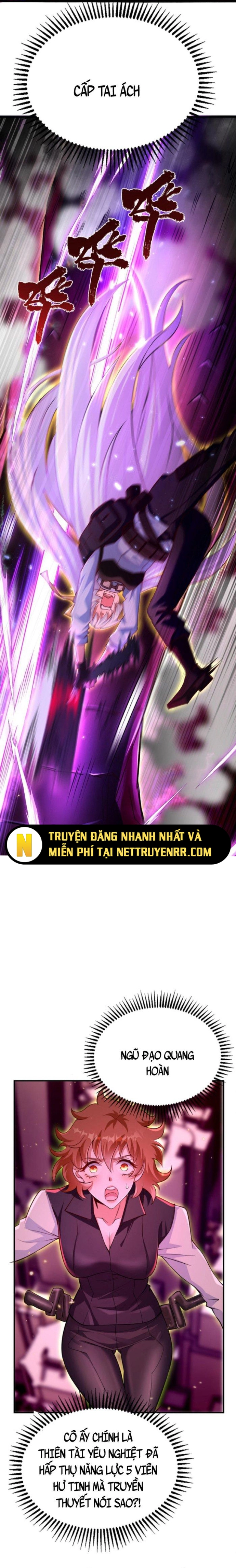 Học Cùng Em Gái, Không Cẩn Thận Trở Thành Vô Địch Chapter 2 - Trang 2