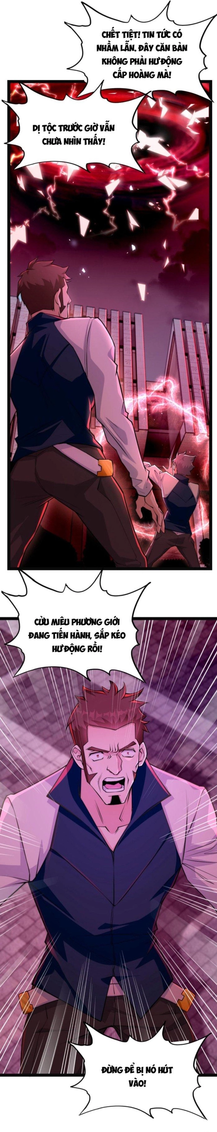 Học Cùng Em Gái, Không Cẩn Thận Trở Thành Vô Địch Chapter 2 - Trang 2