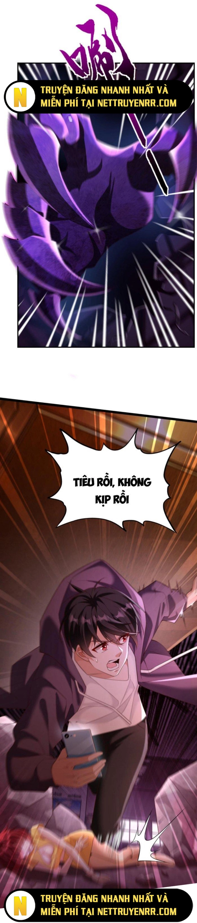 Học Cùng Em Gái, Không Cẩn Thận Trở Thành Vô Địch Chapter 2 - Trang 2