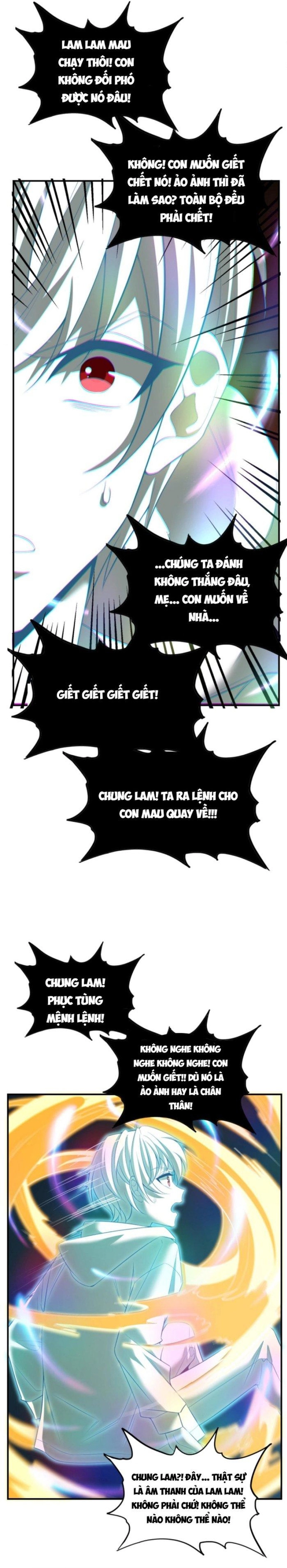 Học Cùng Em Gái, Không Cẩn Thận Trở Thành Vô Địch Chapter 2 - Trang 2
