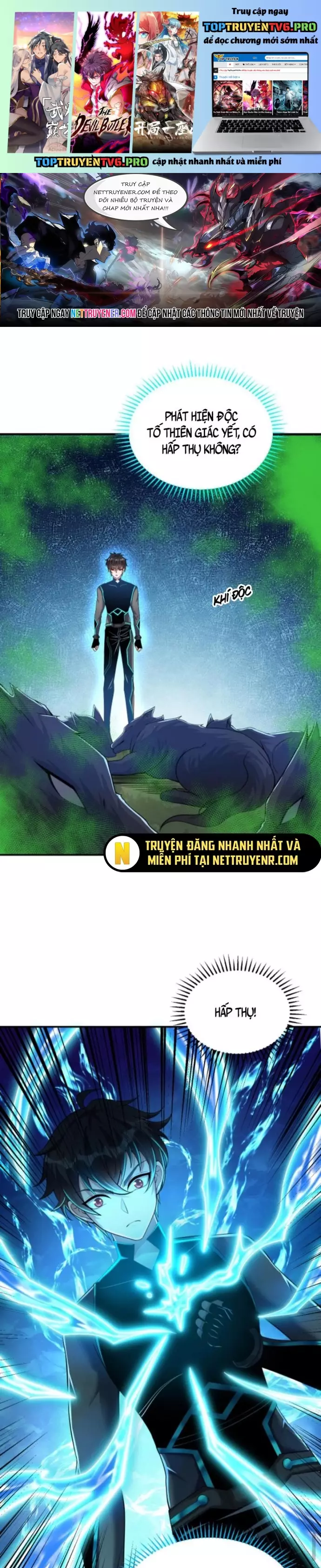 Học Cùng Em Gái, Không Cẩn Thận Trở Thành Vô Địch Chapter 27 - Trang 2