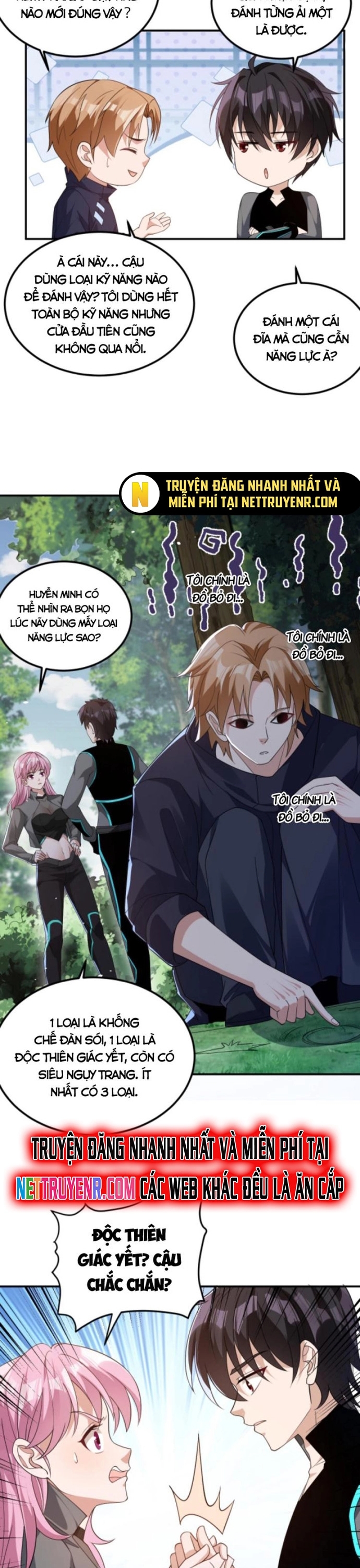 Học Cùng Em Gái, Không Cẩn Thận Trở Thành Vô Địch Chapter 27 - Trang 2