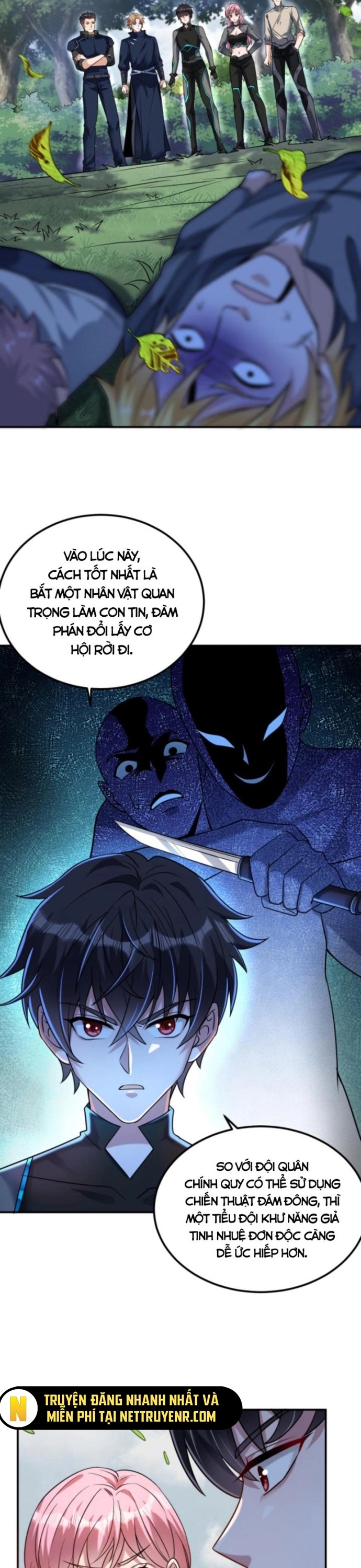 Học Cùng Em Gái, Không Cẩn Thận Trở Thành Vô Địch Chapter 27 - Trang 2