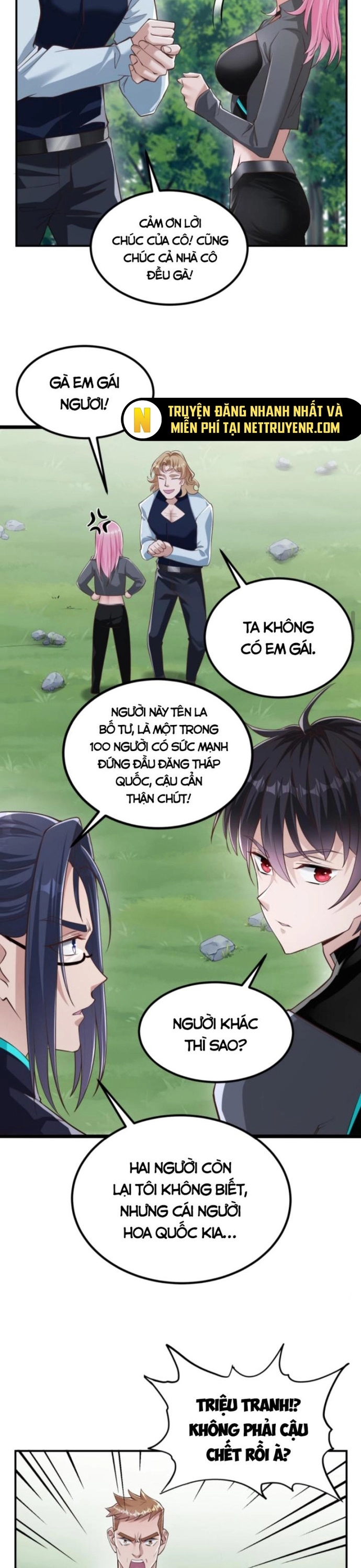 Học Cùng Em Gái, Không Cẩn Thận Trở Thành Vô Địch Chapter 28 - Trang 2