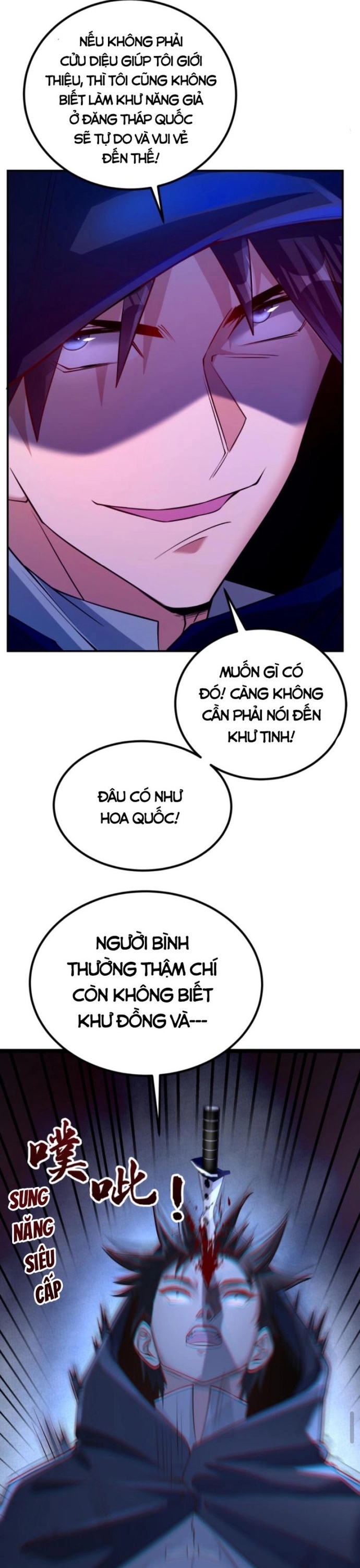 Học Cùng Em Gái, Không Cẩn Thận Trở Thành Vô Địch Chapter 28 - Trang 2