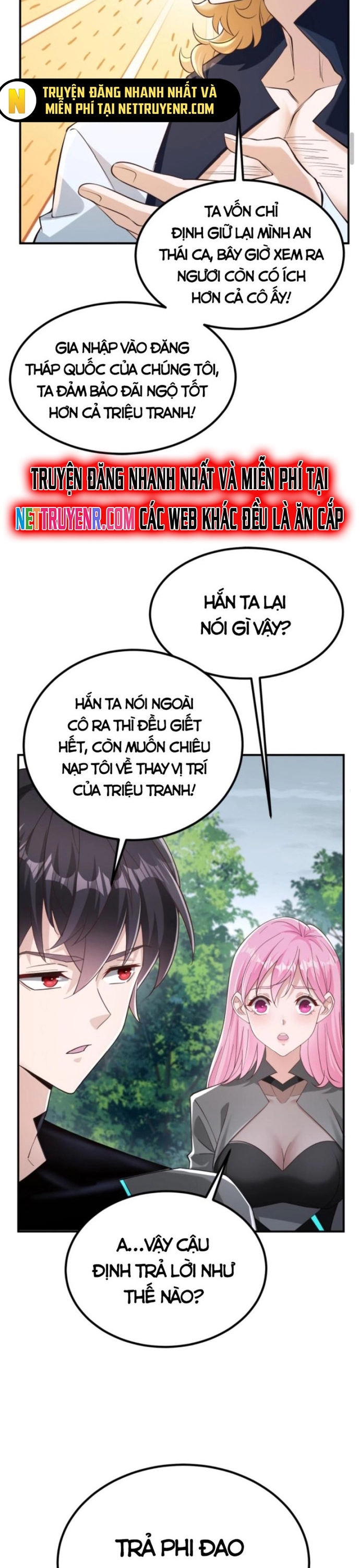 Học Cùng Em Gái, Không Cẩn Thận Trở Thành Vô Địch Chapter 28 - Trang 2