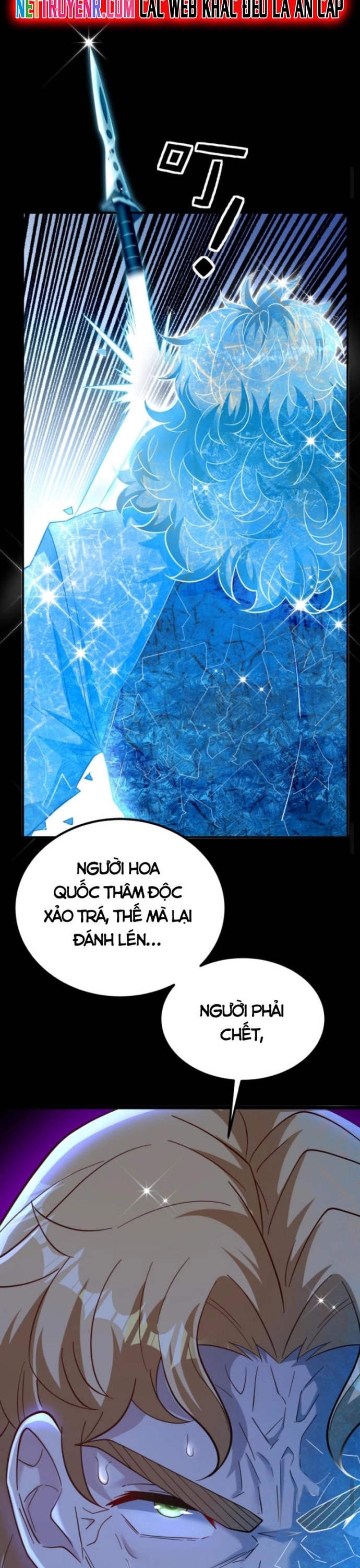 Học Cùng Em Gái, Không Cẩn Thận Trở Thành Vô Địch Chapter 28 - Trang 2