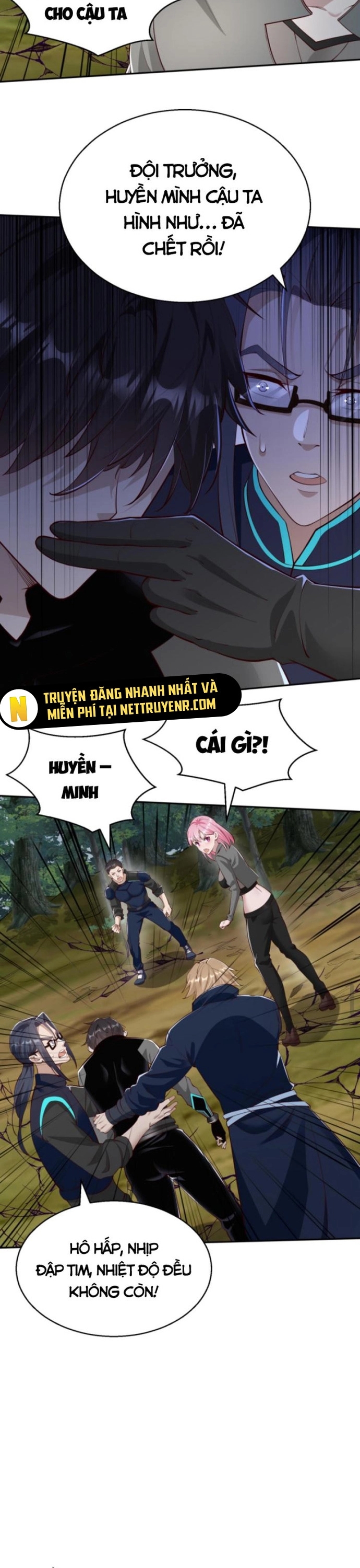 Học Cùng Em Gái, Không Cẩn Thận Trở Thành Vô Địch Chapter 29 - Trang 2