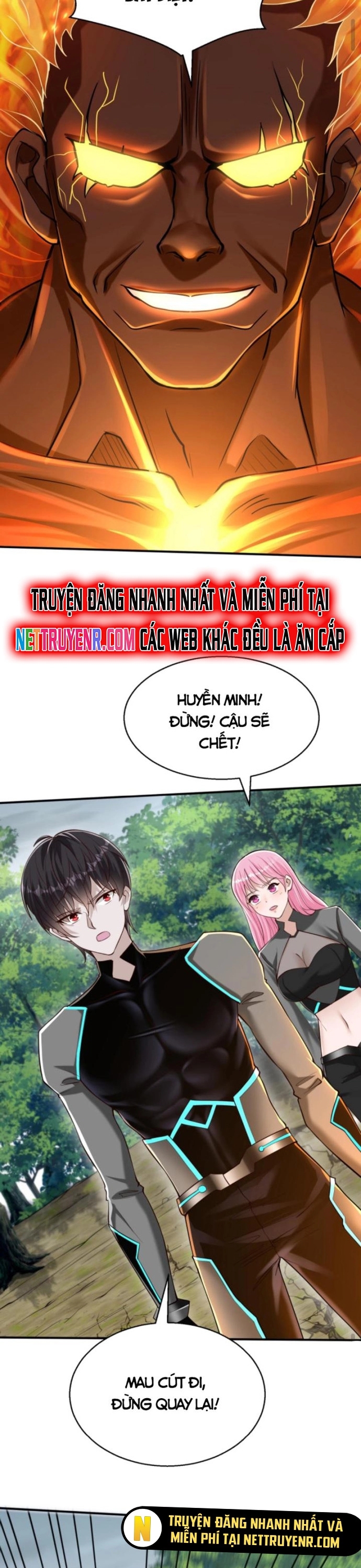 Học Cùng Em Gái, Không Cẩn Thận Trở Thành Vô Địch Chapter 29 - Trang 2