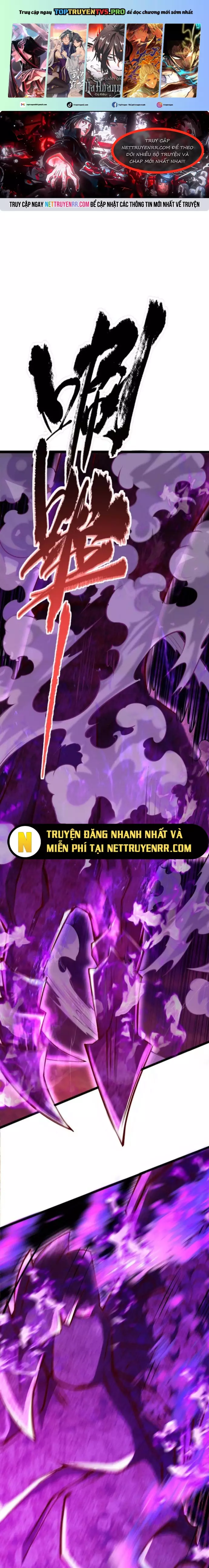 Học Cùng Em Gái, Không Cẩn Thận Trở Thành Vô Địch Chapter 3 - Trang 2
